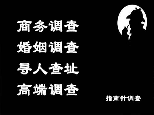 金州侦探可以帮助解决怀疑有婚外情的问题吗